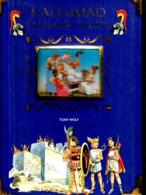 Kaunimad Vanakreeka müüdid, 2008