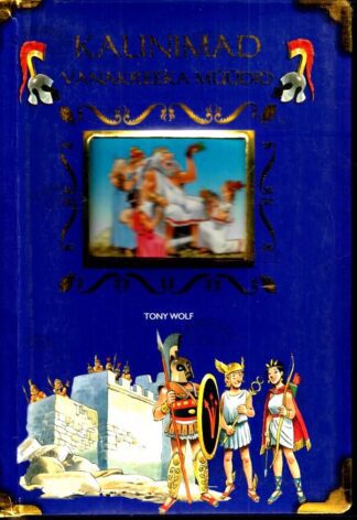 Kaunimad Vanakreeka müüdid, 2008