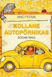 Kollane autopõrnikas sõidab ringi - Aino Pervik, 2008