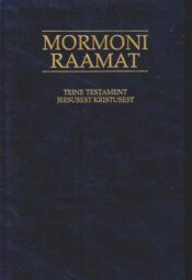 Mormoni Raamat. Teine testament Jeesusest Kristusest, 2024 Mormoni Raamat. Teine testament Jeesusest Kristusest, 2024