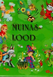 Muinaslood, 2008 Muinaslood, 2008