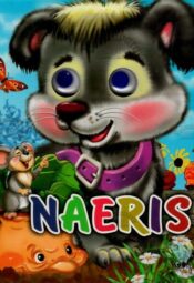 Naeris, 2014 Naeris, 2014