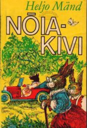 Nõiakivi - Heljo Mänd, 1993 Nõiakivi - Heljo Mänd, 1993