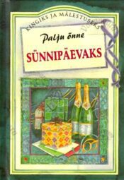 Palju õnne sünnipäevaks, 1999 Palju õnne sünnipäevaks, 1999