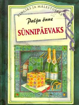 Palju õnne sünnipäevaks, 1999