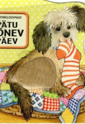 Pätu põnev päev, 2006 Pätu põnev päev, 2006