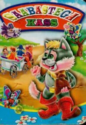 Saabastega kass, 2019 Saabastega kass, 2019