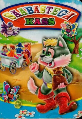 Saabastega kass, 2019