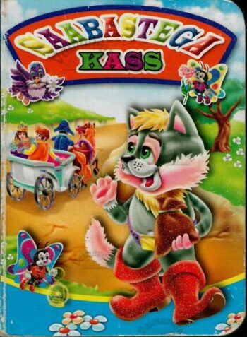 Saabastega kass, 2019 Saabastega kass, 2019