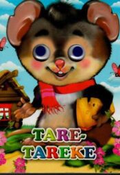 Tare-tareke, 2014 Tare-tareke, 2014