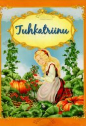 Tuhkatriinu, 2012 Tuhkatriinu, 2012