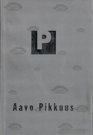 Aavo Pikkuus, 2004
