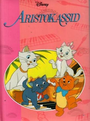 Aristokassid – Walt Disney, 1998