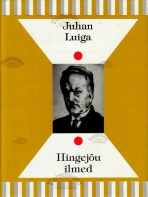 Hingejõu ilmed – Juhan Luiga, 1996