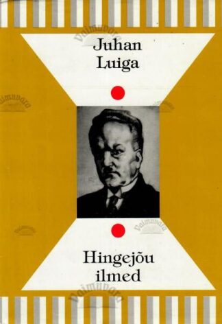 Hingejõu ilmed - Juhan Luiga, 1996