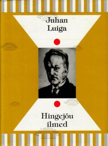 Hingejõu ilmed - Juhan Luiga, 1996 Hingejõu ilmed - Juhan Luiga, 1996
