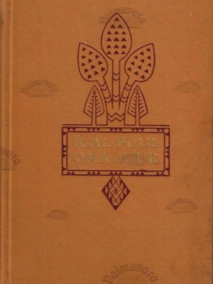 Igal puul oma juur, 1989