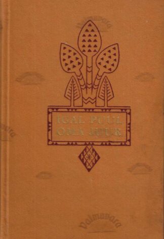Igal puul oma juur, 1989