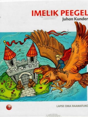 Imelik peegel – Juhan Kunder, 2015