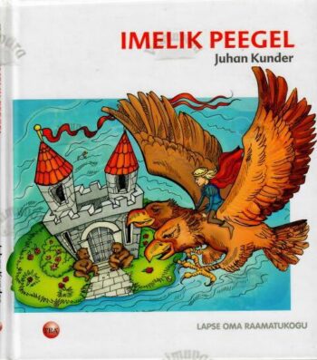 Imelik peegel - Juhan Kunder, 2015