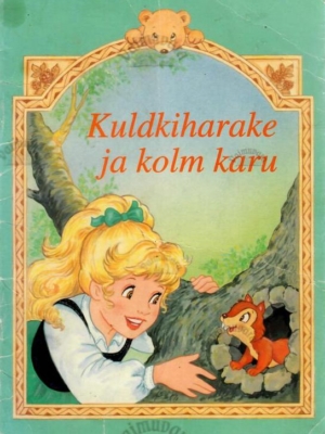 Kuldkiharake ja kolm karu, 2003