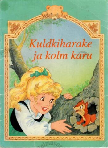 Kuldkiharake ja kolm karu, 2003