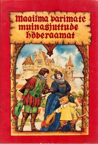 Maailma parimate muinasjuttude hõberaamat, 1994