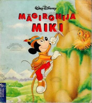 Mägironija Miki - Walt Disney, 1997