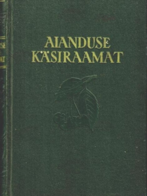 Aianduse käsiraamat, 1955
