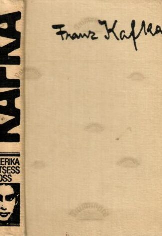 Ameerika. Protsess. Loss - Franz Kafka, 1987