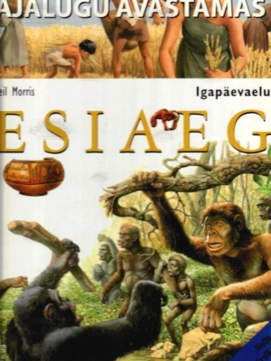 Esiaeg igapäevaelu – Neil Morris, 2005