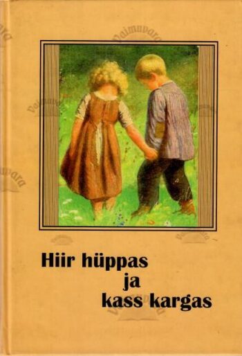 Hiir hüppas ja kass kargas, 1988 Hiir hüppas ja kass kargas, 1988