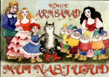 Kõige armsamad muinasjutud, 2010 Kõige armsamad muinasjutud, 2010
