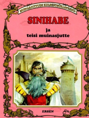 Sinihabe ja teisi muinasjutte, 1997