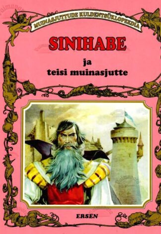 Sinihabe ja teisi muinasjutte, 1997