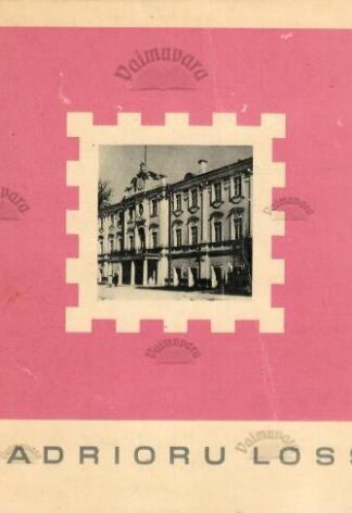 Kadrioru loss - Mai Lumiste, 1973