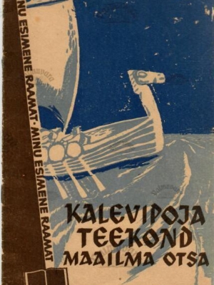 Kalevipoja teekond maailma otsa – Eno Raud, 1960
