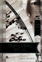 Taeva võrk on lai - Lian Hearn, 2008 Taeva võrk on lai - Lian Hearn, 2008
