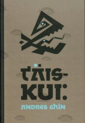 Täiskui: Andres Ehin, 2012