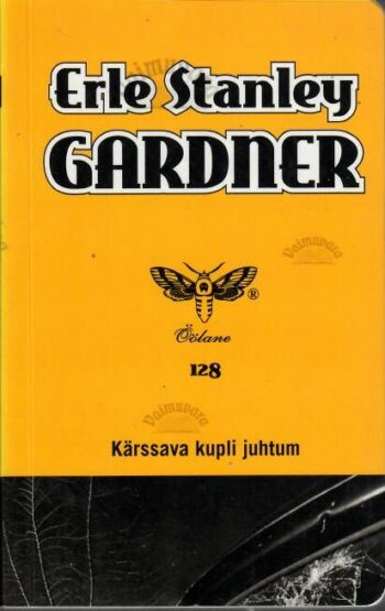 Kärssava kupli juhtum - Erle Stanley Gardner, 2011