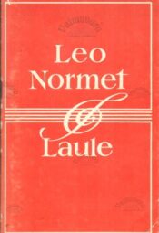 Laule - Leo Normet, 1982 Laule - Leo Normet, 1982