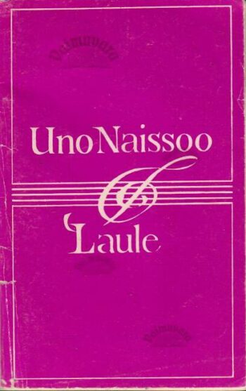 Laule. Kolmas valik - Uno Naissoo, 1978