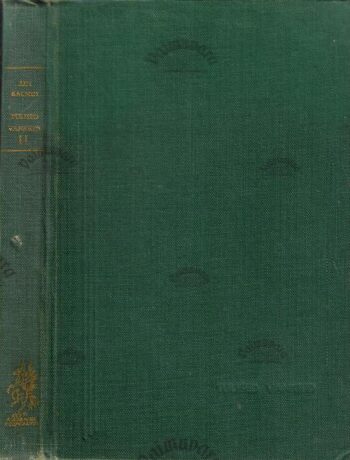 Tulised vankrid 2. köide - Ain Kalmus, 1953