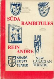 Süda rambitules - Rein Andre, 1981
