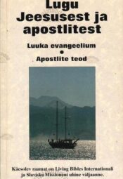 Lugu Jeesusest ja apostlitest, 1991