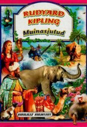 Muinasjutud - Rudyard Kipling, 2007