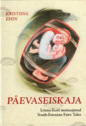 Päevaseiskaja. The Man Who Made The Sun Stand Still, 2009