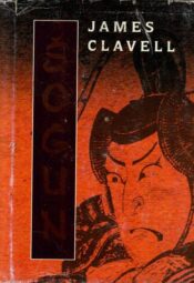 Šogun - James Clavell, 1998