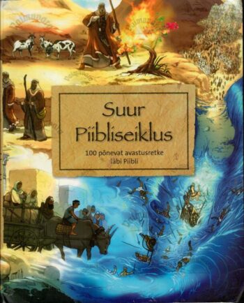 Suur Piibliseiklus, 2013