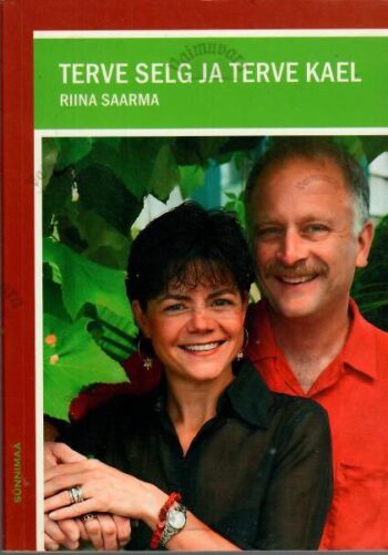 Terve selg ja terve kael - Riina Saarma, 2006